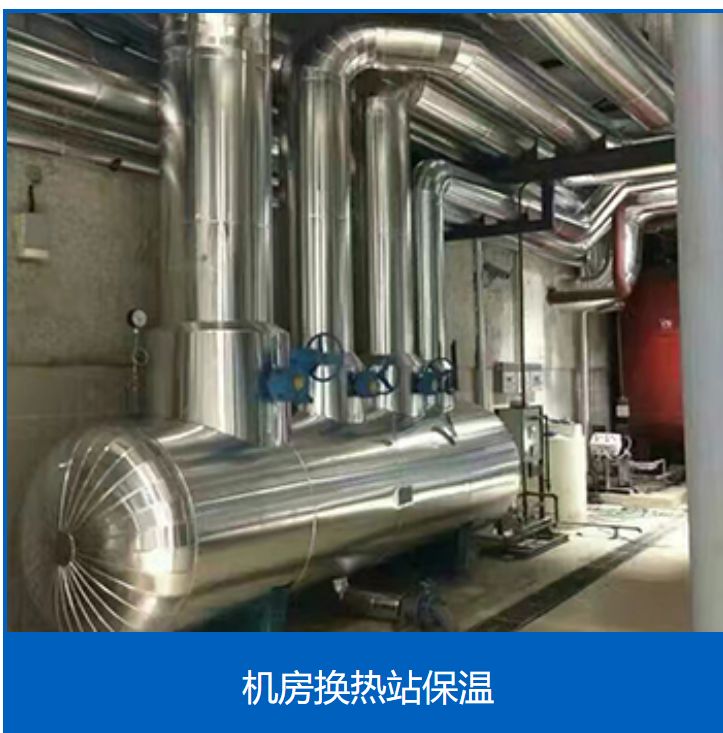 白山新时保温建材